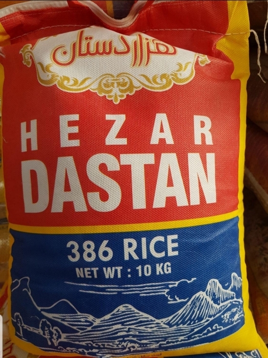  غلات | برنج برنج عنبربو شوشتر