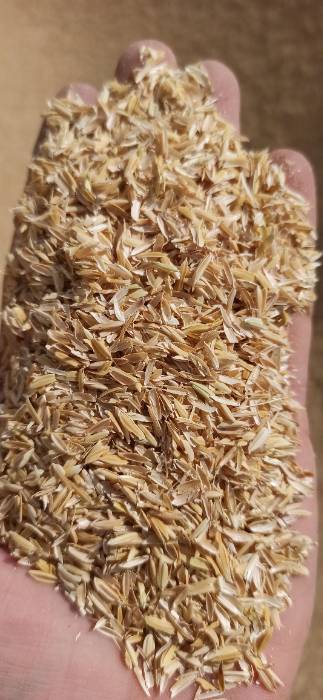  غلات | برنج سبوس برنج