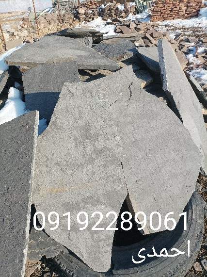  مصالح ساختمانی | سنگ ساختمانی سنگ لاشه سنگ مالون سنگ ورقه ای سنگ کوهی