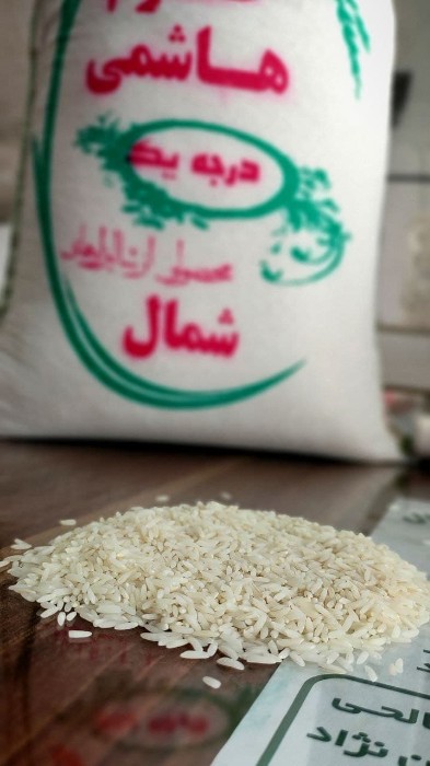  غلات | برنج طارم محلی