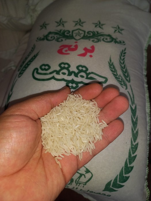  غلات | برنج برنج خوشپخت شیرودی